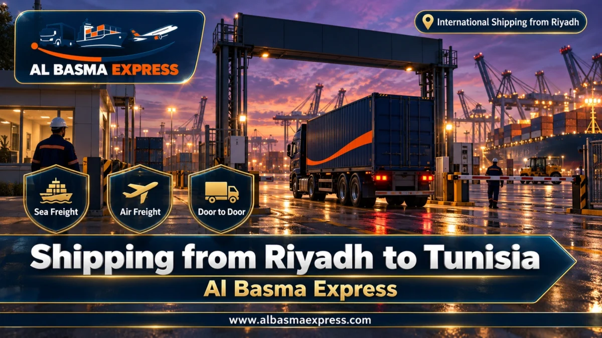 Shipping from Riyadh to Tunisia Car Shipping & Household Effects by Sea to Radès